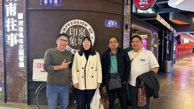 Shandong Jiubei Trading Co., Ltd
